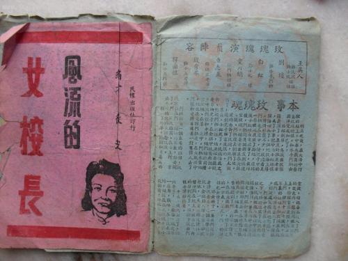圭亚那ID哪里有卖